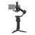 DJI RS 5 - gimbal, stabilizator obrazu